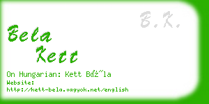 bela kett business card